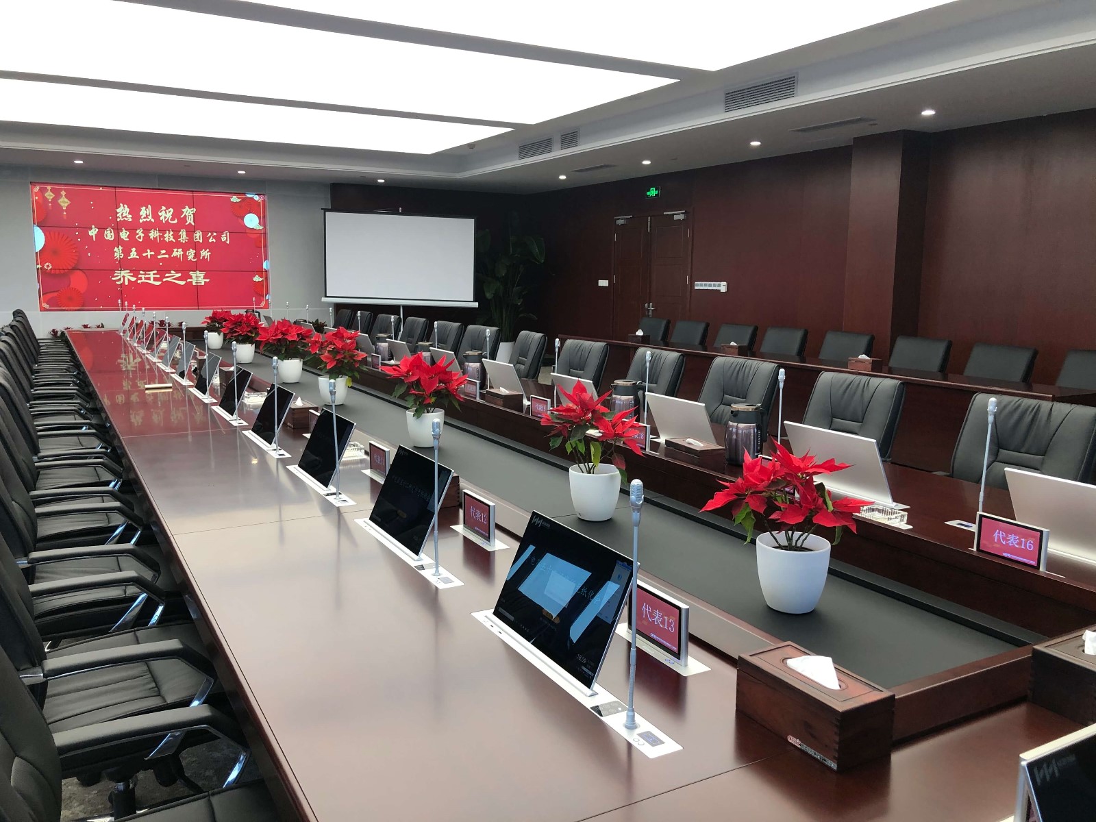 追求高清，是視頻會議終端的發展方向