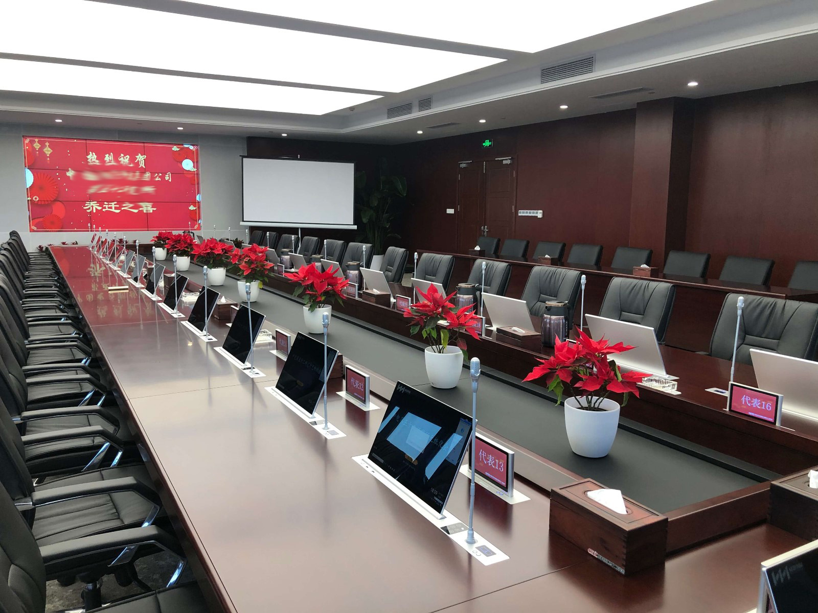 視頻會(huì)議系統(tǒng)安裝要注意哪三點(diǎn)？