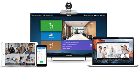 遠程醫療解決方案：創新醫療服務模式